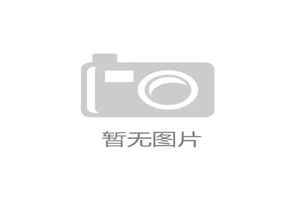 体育供应链管理创新路径与实践探讨:提升效率与可持续发展的双重挑战 体育供应链管理创新路径与实践探讨:提升效率与可持续发展的双重挑战
