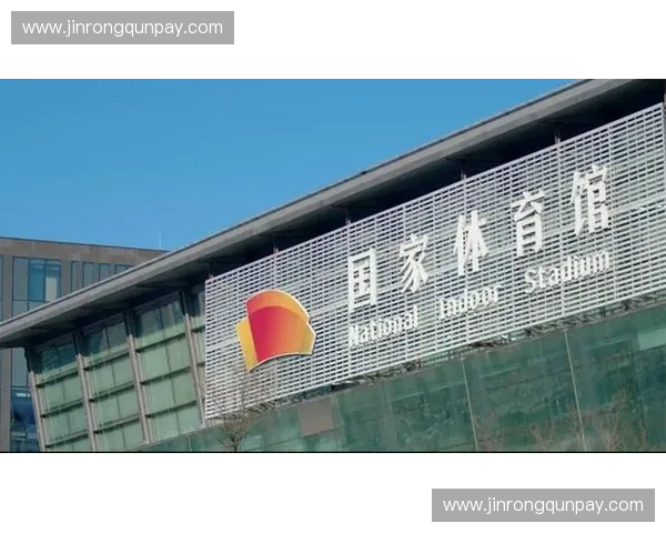 凝聚青春力量共筑强国梦想新时代体育文化的传承与创新之路