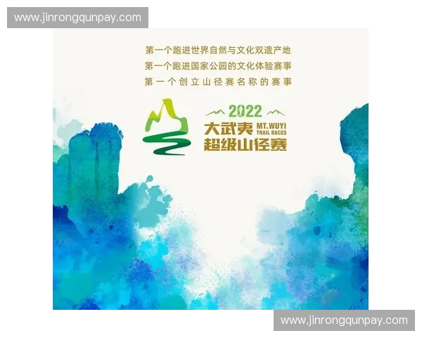 以体育赛事执行为核心探索赛事组织管理创新与协同发展路径 以体育赛事执行为核心探索赛事组织管理创新与协同发展路径