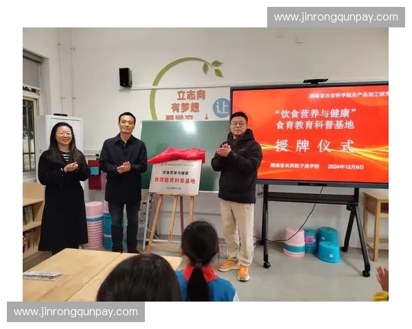 以体育健康实验室为核心推动高校学生身心发展与健康促进研究 以体育健康实验室为核心推动高校学生身心发展与健康促进研究