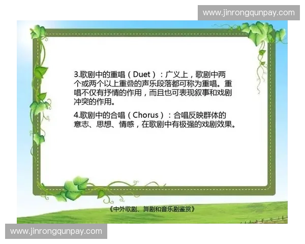 《细腻动作表现与情感传达的艺术探索:从微小动作到深层情感的完美融合》 《细腻动作表现与情感传达的艺术探索:从微小动作到深层情感的完美融合》