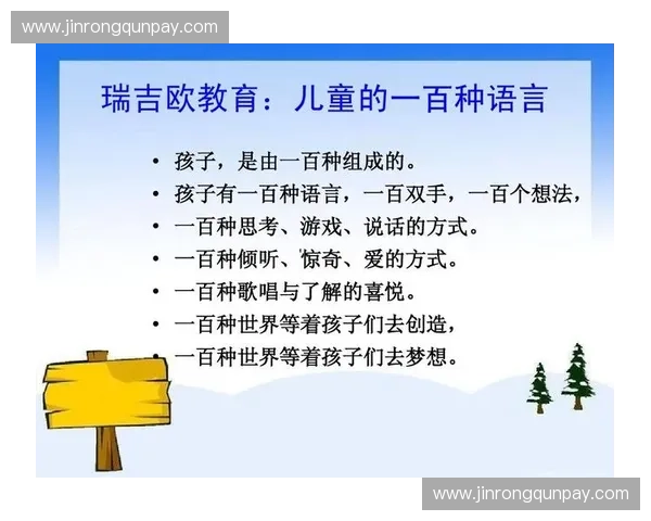 《探讨全球顶级篮球联赛的竞争格局与未来发展趋势》 《探讨全球顶级篮球联赛的竞争格局与未来发展趋势》