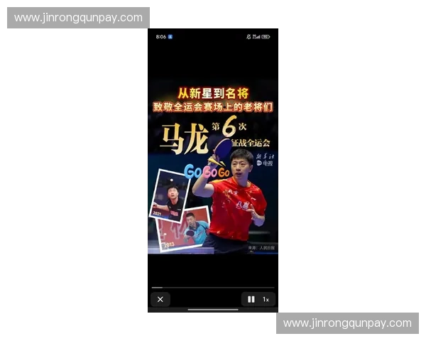 《全民竞技风暴:聚焦最新体育赛事与明星运动员背后的精彩故事》 《全民竞技风暴:聚焦最新体育赛事与明星运动员背后的精彩故事》