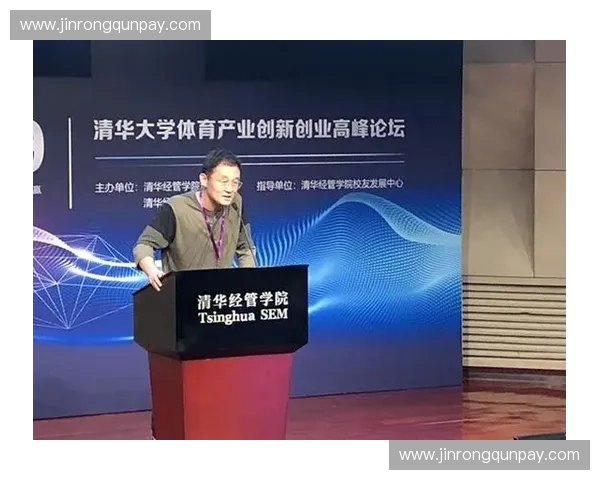 体育组织管理创新与发展策略研究的实践与应用