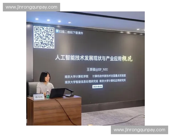 基于智能感知与数据分析的运动防护技术创新应用与体系构建研究 基于智能感知与数据分析的运动防护技术创新应用与体系构建研究