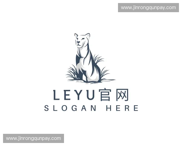 介绍leyu官网